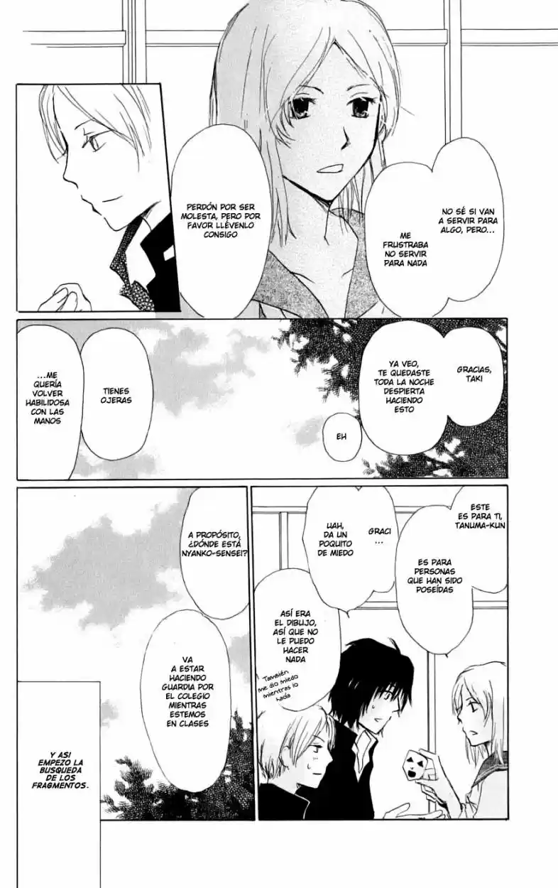 Natsume Yuujinchou (2003) - Capítulo 29 - Página 21 - LectorTMOo