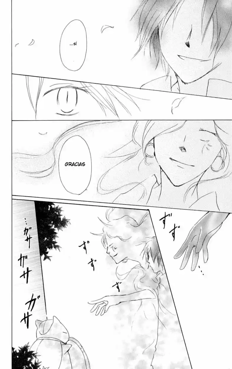 Natsume Yuujinchou (2003) - Capítulo 29 - Página 27 - LectorTMOo