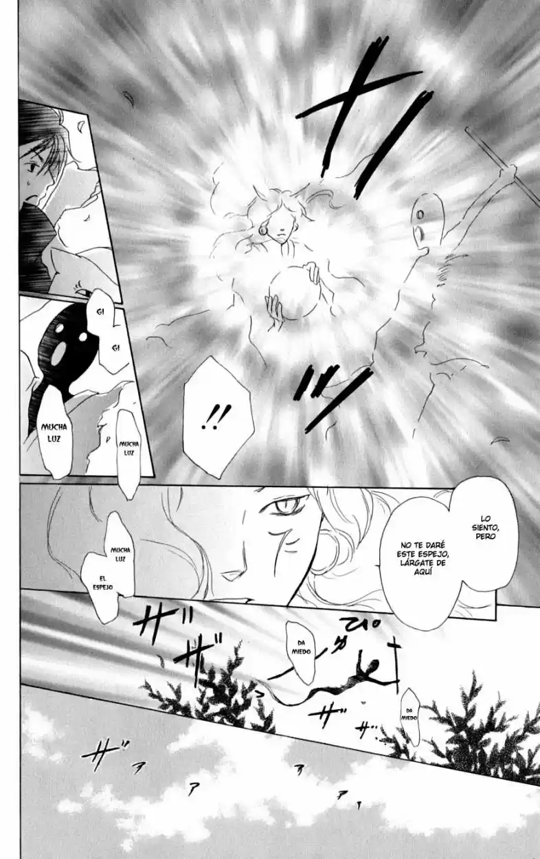 Natsume Yuujinchou (2003) - Capítulo 29 - Página 29 - LectorTMOo