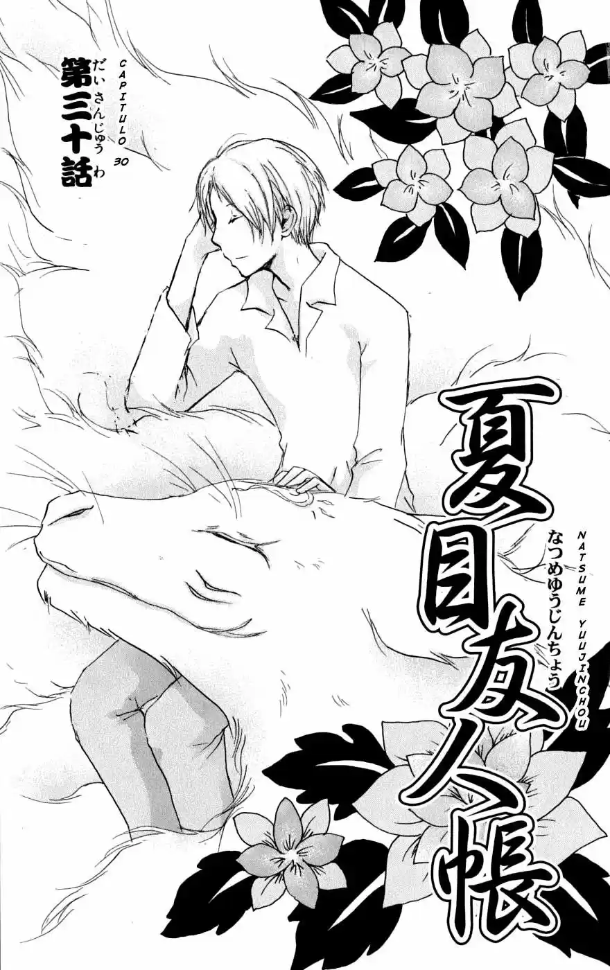 Natsume Yuujinchou (2003) - Capítulo 30 - Página 2 - LectorTMOo
