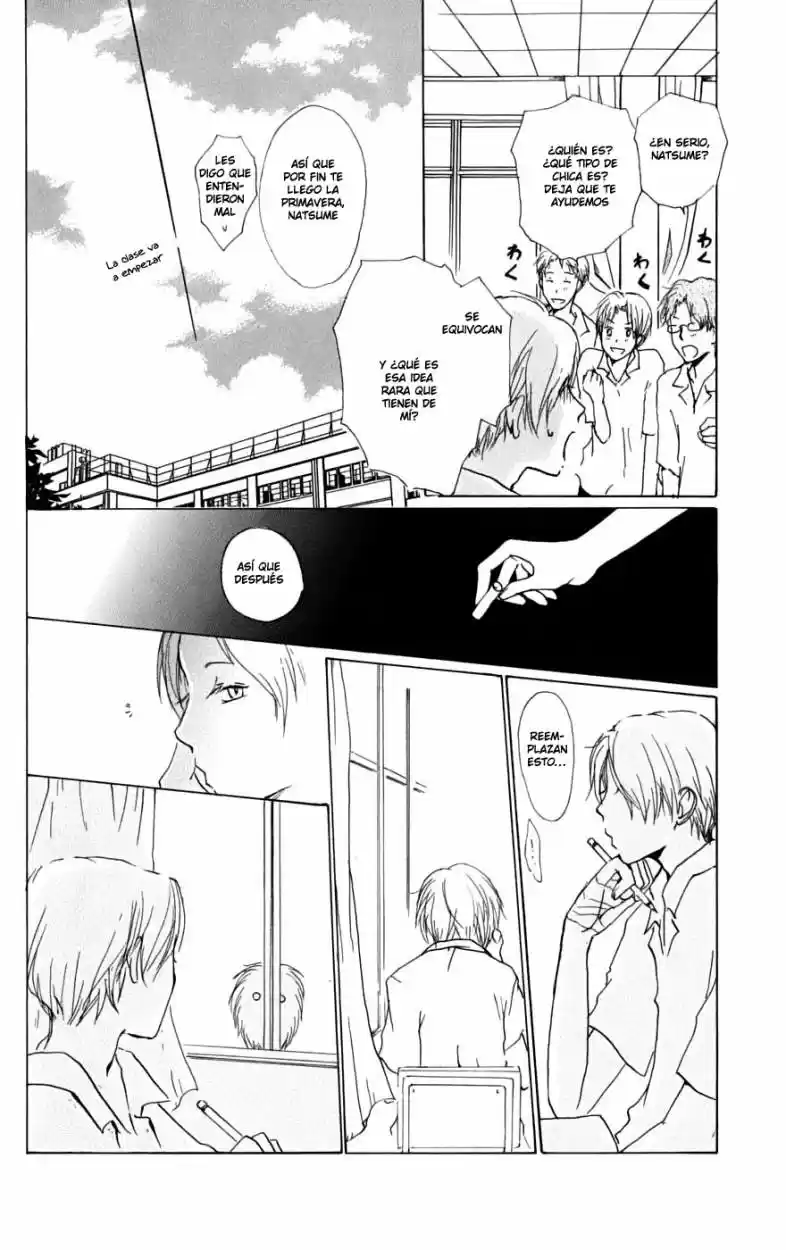 Natsume Yuujinchou (2003) - Capítulo 32 - Página 17 - LectorTMOo