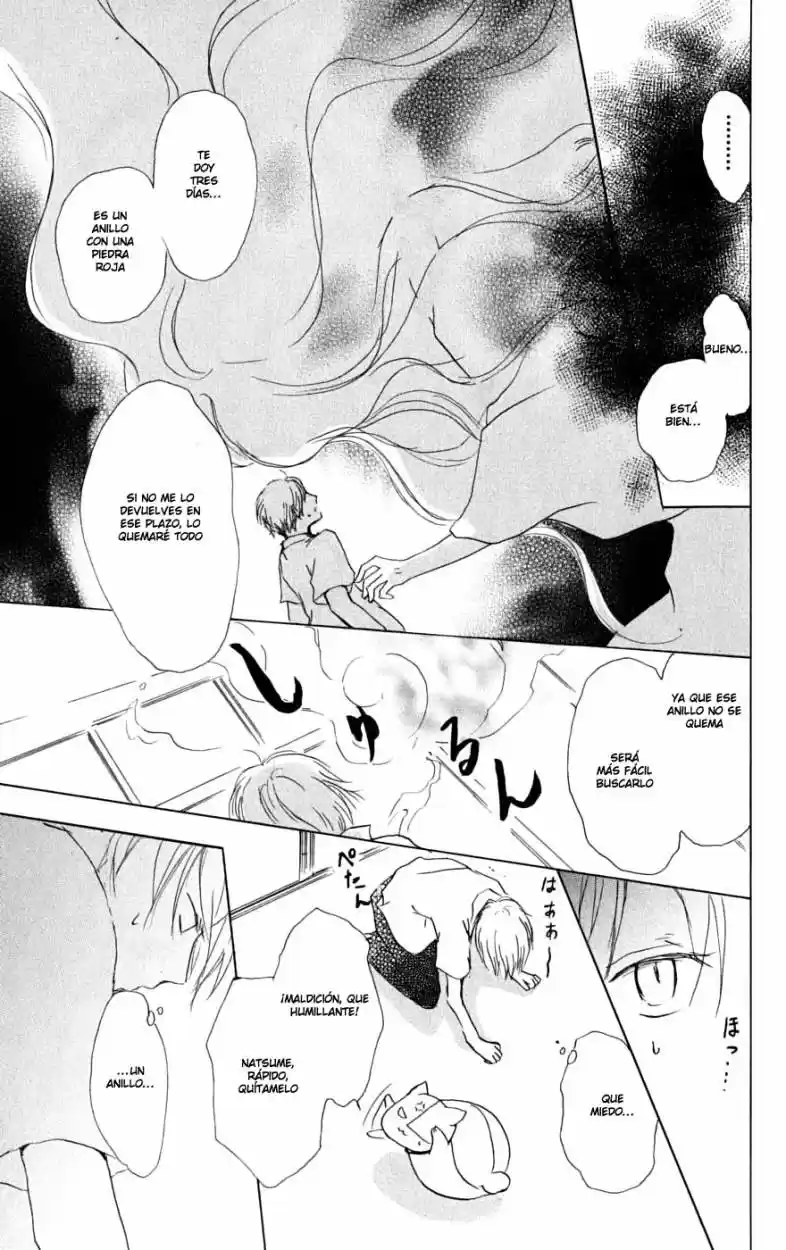 Natsume Yuujinchou (2003) - Capítulo 32 - Página 26 - LectorTMOo