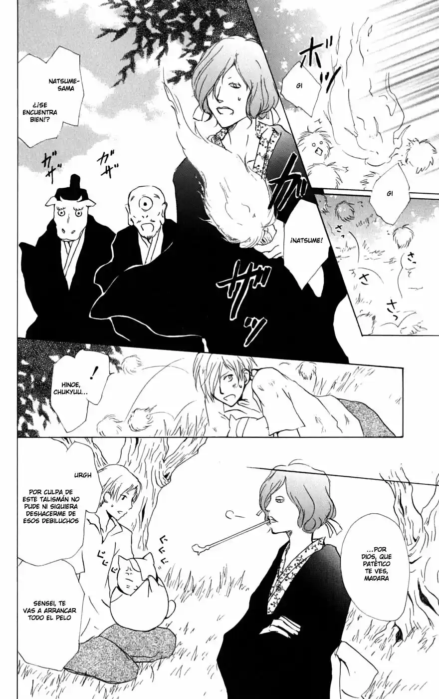 Natsume Yuujinchou (2003) - Capítulo 33 - Página 5 - LectorTMOo