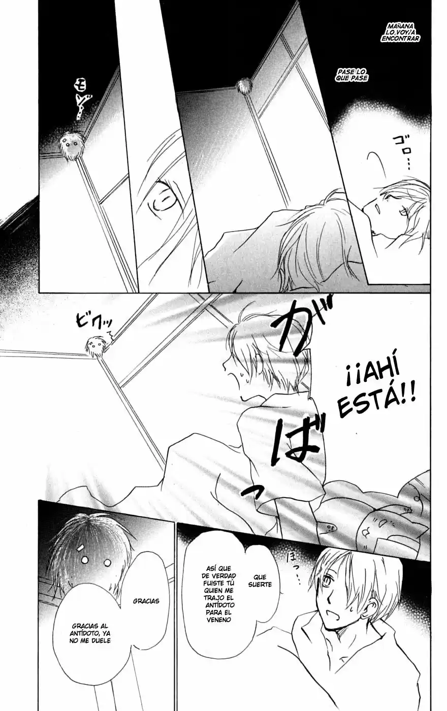 Natsume Yuujinchou (2003) - Capítulo 33 - Página 12 - LectorTMOo