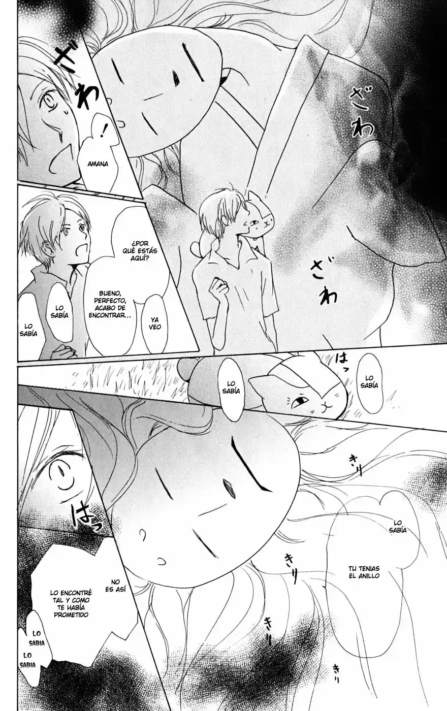 Natsume Yuujinchou (2003) - Capítulo 33 - Página 23 - LectorTMOo