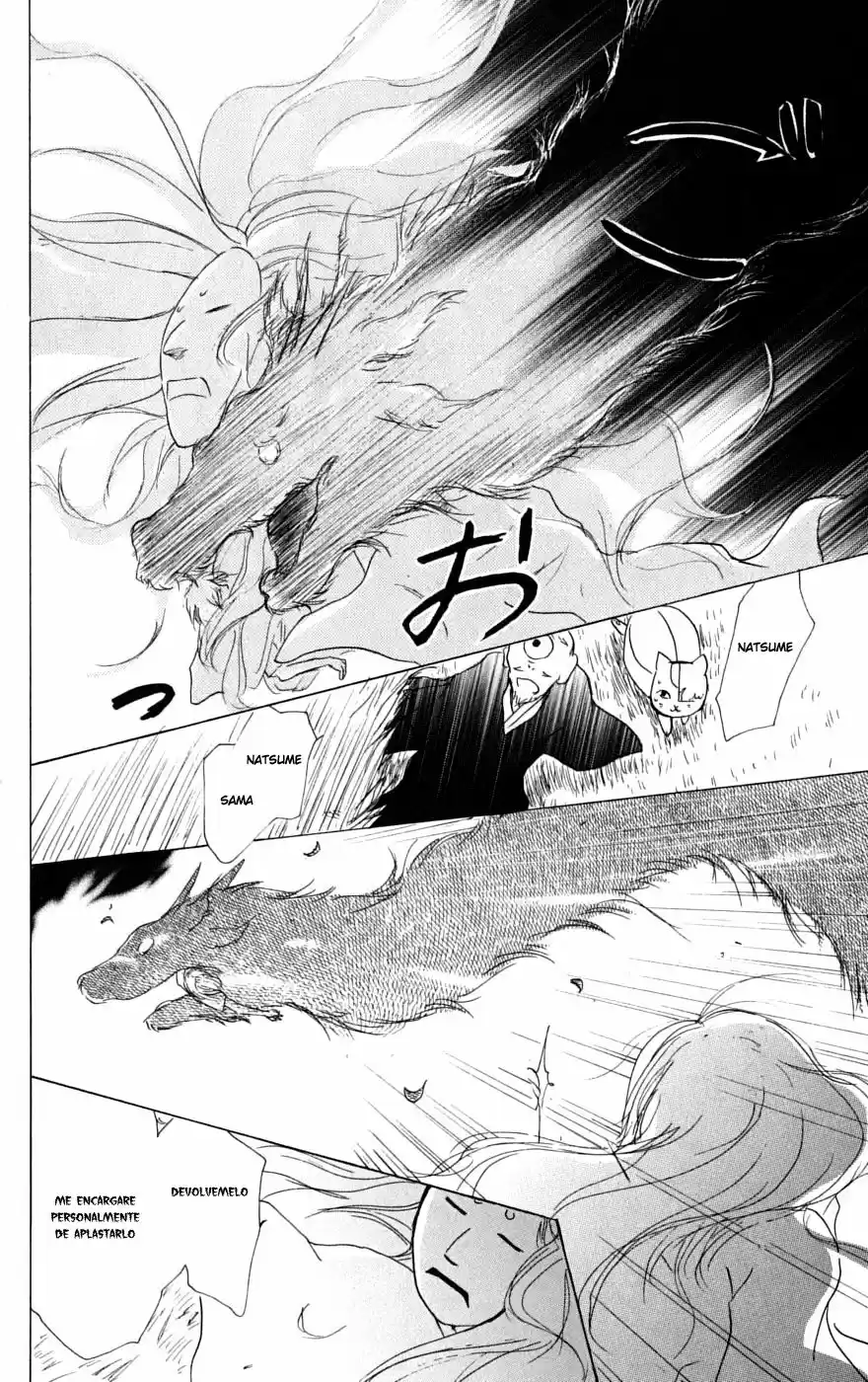 Natsume Yuujinchou (2003) - Capítulo 33 - Página 27 - LectorTMOo