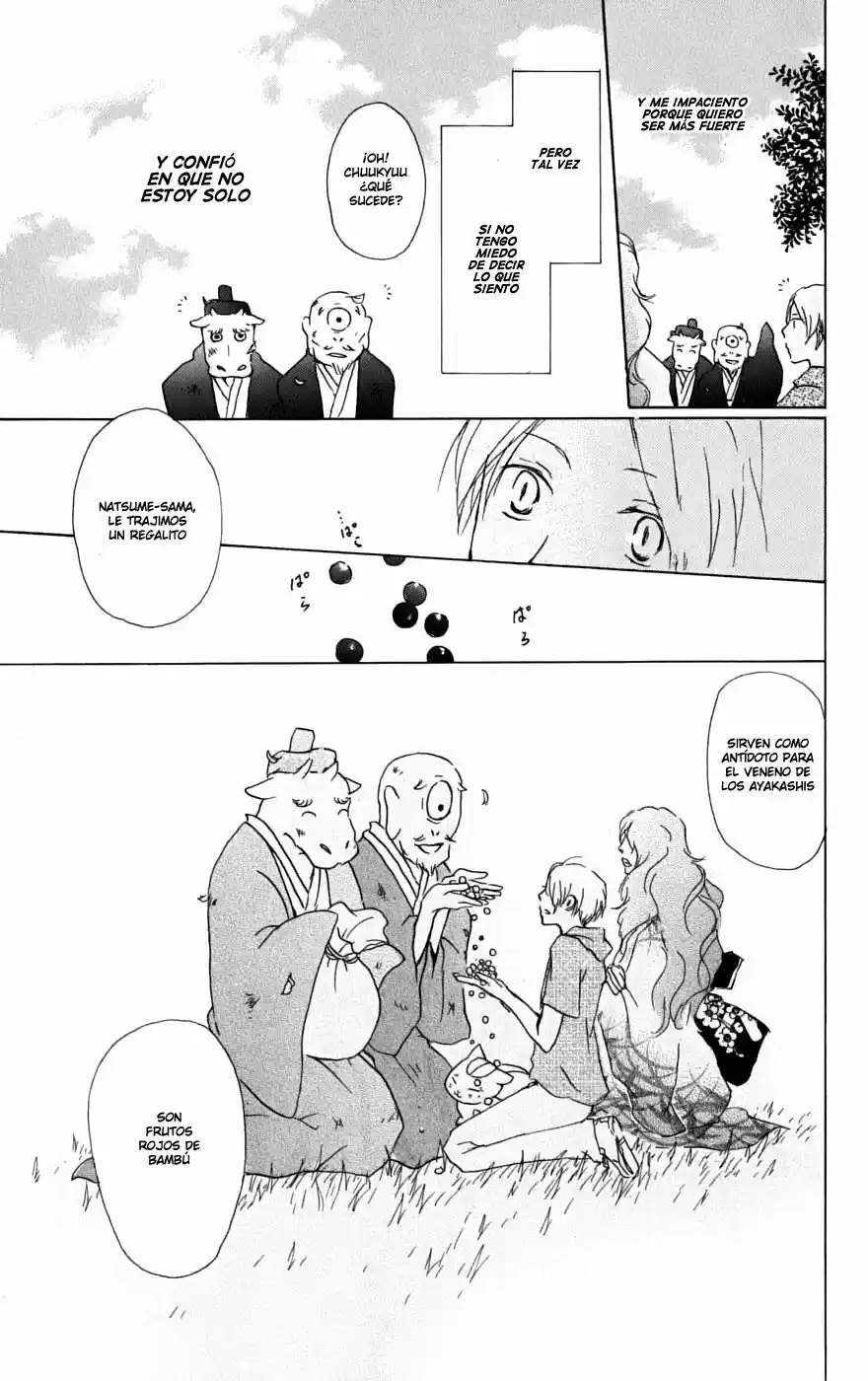 Natsume Yuujinchou (2003) - Capítulo 33 - Página 32 - LectorTMOo