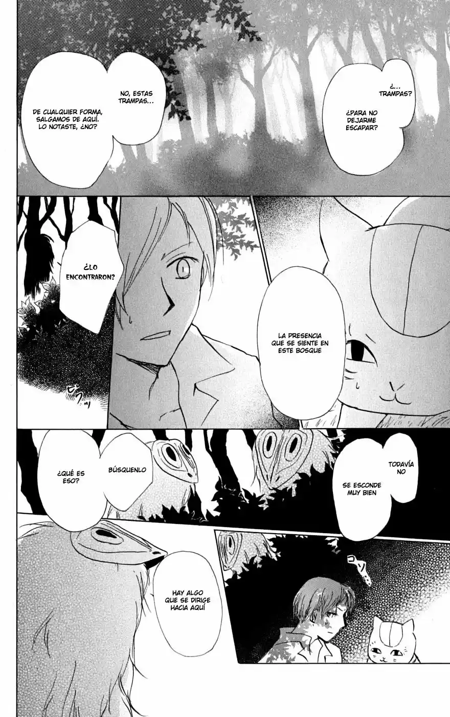 Natsume Yuujinchou (2003) - Capítulo 34 - Página 23 - LectorTMOo