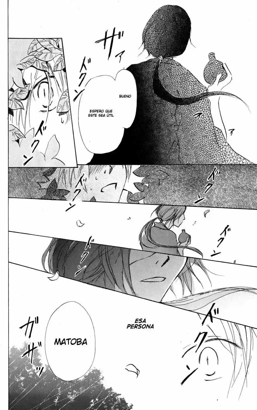 Natsume Yuujinchou (2003) - Capítulo 34 - Página 27 - LectorTMOo
