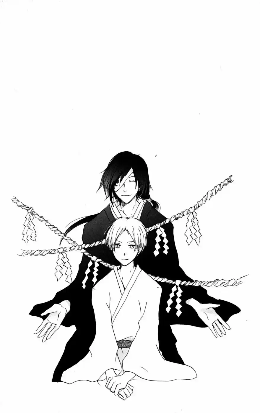 Natsume Yuujinchou (2003) - Capítulo 34 - Página 33 - LectorTMOo