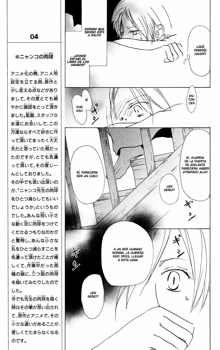 Natsume Yuujinchou (2003) - Capítulo 35 - Página 6 - LectorTMOo
