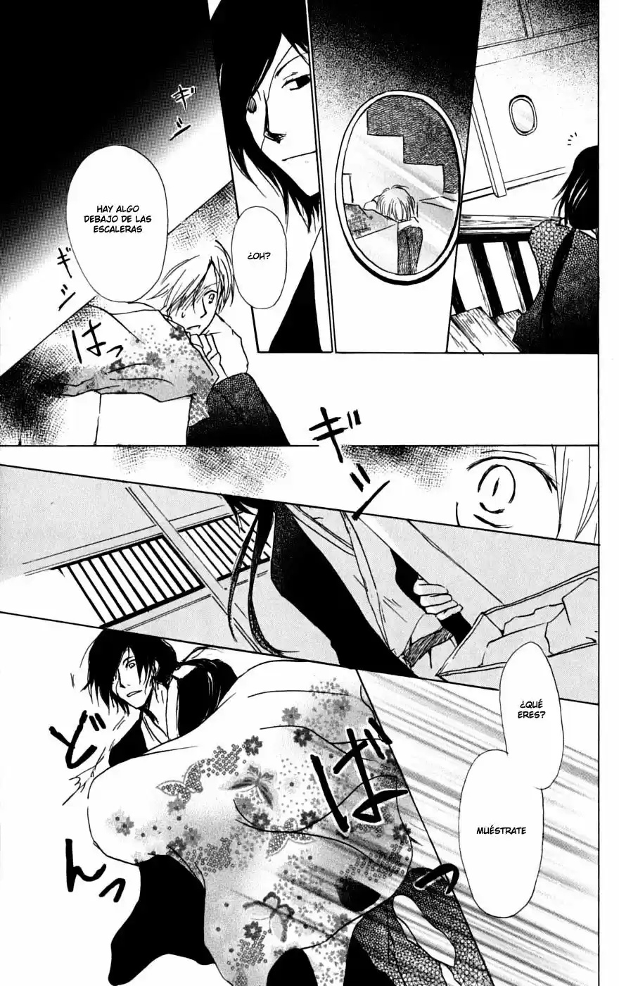 Natsume Yuujinchou (2003) - Capítulo 35 - Página 8 - LectorTMOo