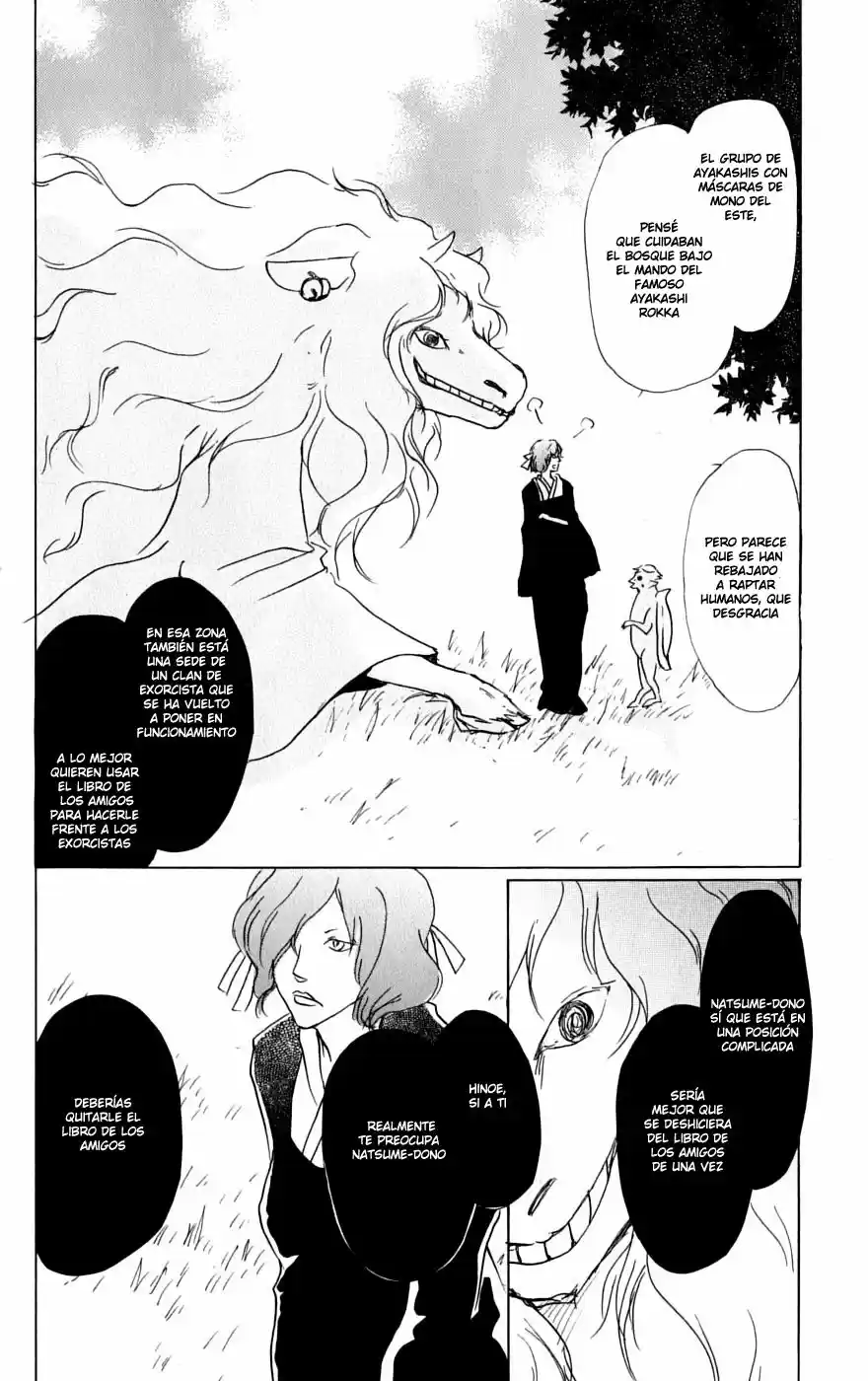 Natsume Yuujinchou (2003) - Capítulo 35 - Página 23 - LectorTMOo