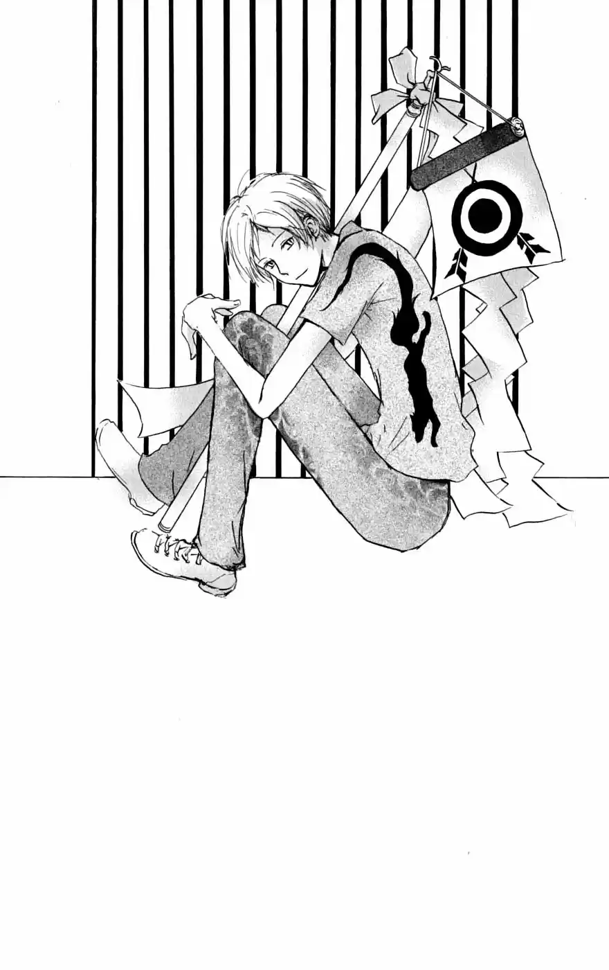 Natsume Yuujinchou (2003) - Capítulo 35 - Página 33 - LectorTMOo