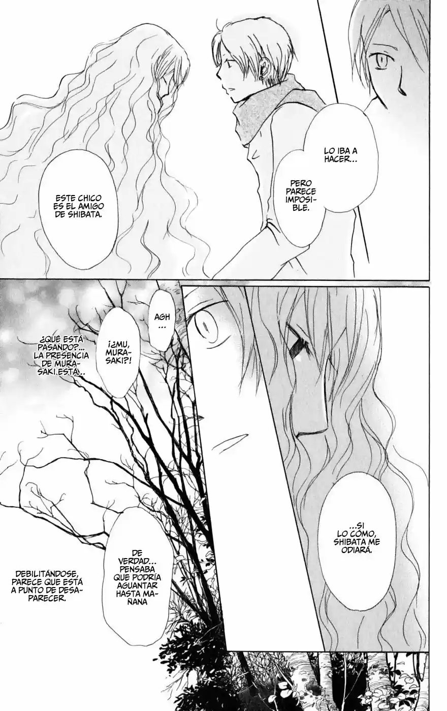 Natsume Yuujinchou (2003) - Capítulo 38 - Página 23 - LectorTMOo
