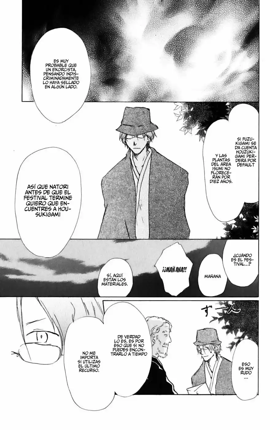 Natsume Yuujinchou (2003) - Capítulo 39 - Página 12 - LectorTMOo