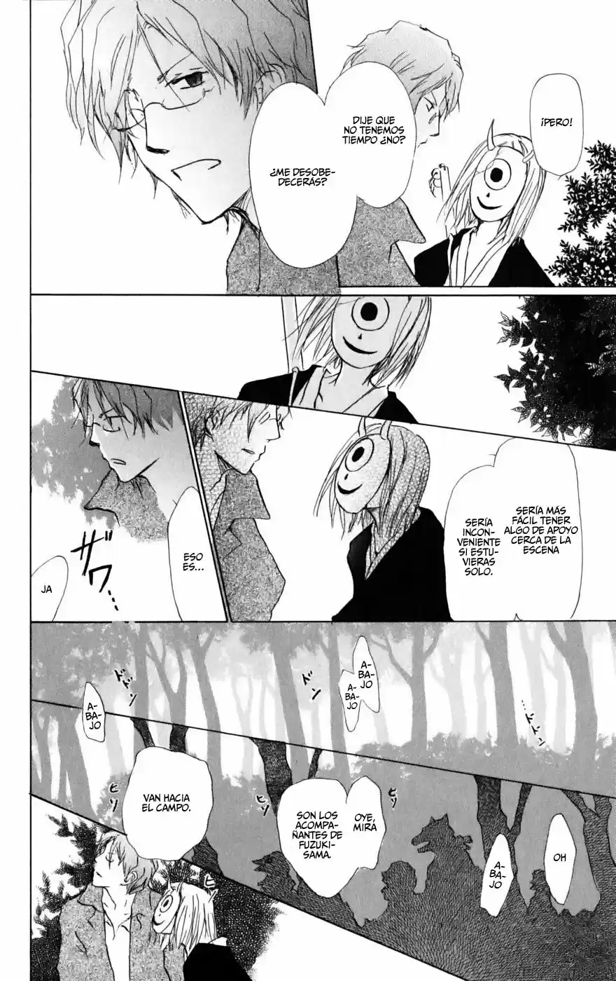 Natsume Yuujinchou (2003) - Capítulo 39 - Página 15 - LectorTMOo