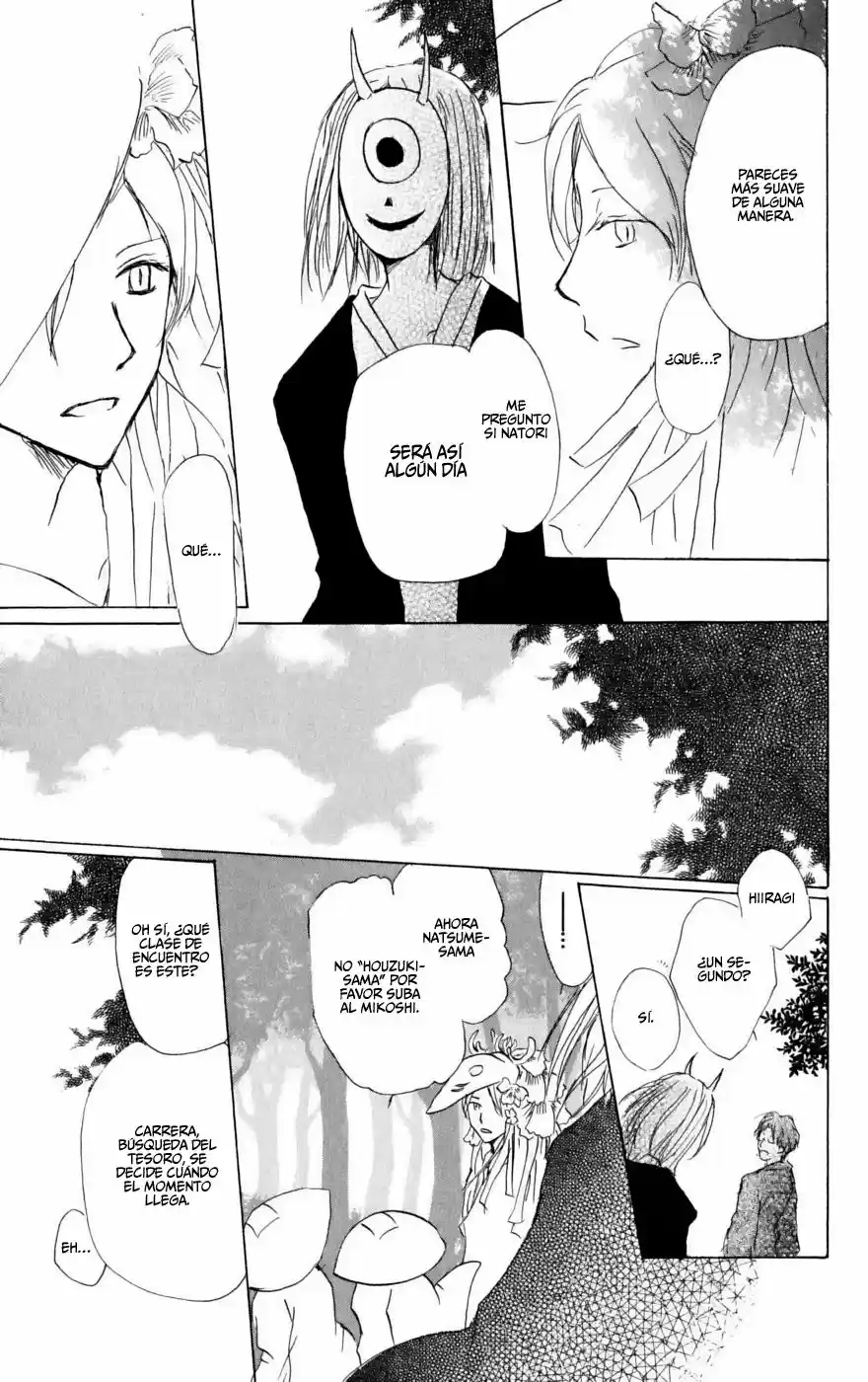 Natsume Yuujinchou (2003) - Capítulo 39 - Página 24 - LectorTMOo