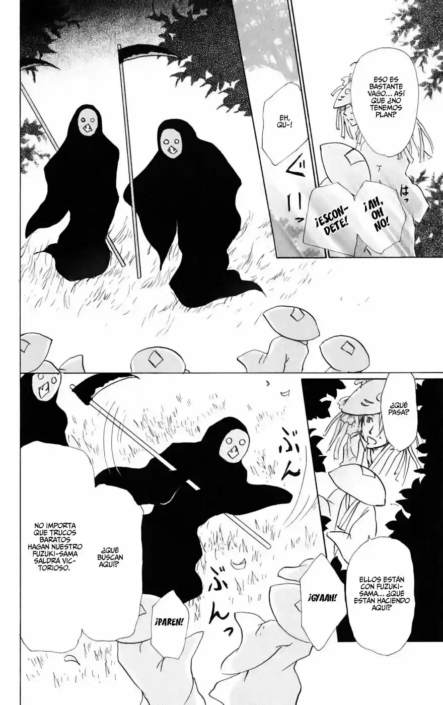 Natsume Yuujinchou (2003) - Capítulo 39 - Página 25 - LectorTMOo