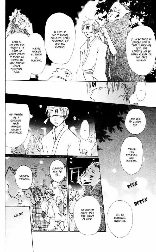 Natsume Yuujinchou (2003) - Capítulo 4 - Página 31 - LectorTMOo