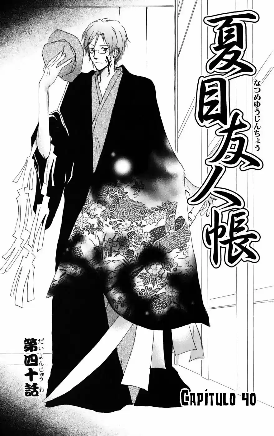 Natsume Yuujinchou (2003) - Capítulo 40 - Página 2 - LectorTMOo