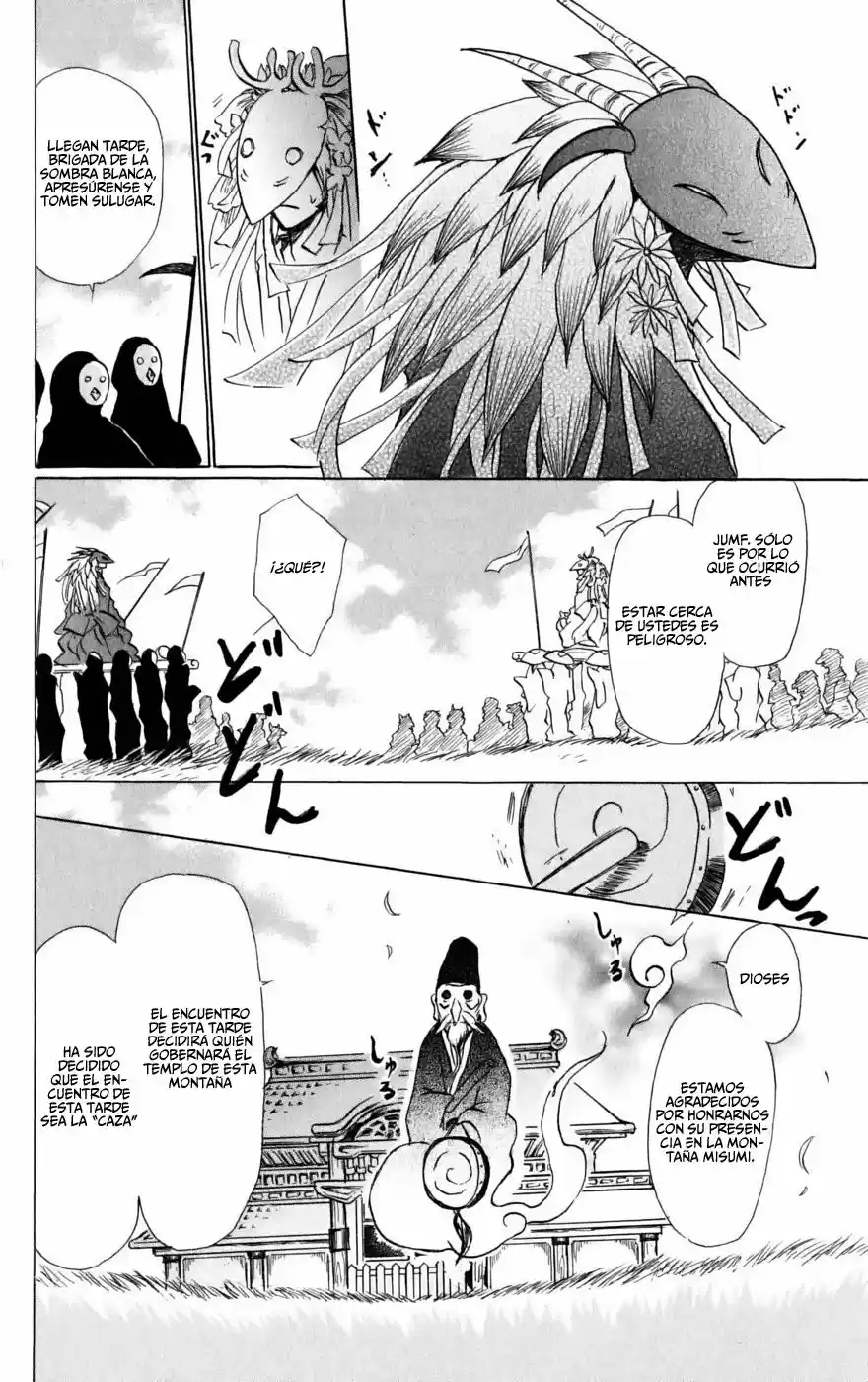 Natsume Yuujinchou (2003) - Capítulo 40 - Página 5 - LectorTMOo