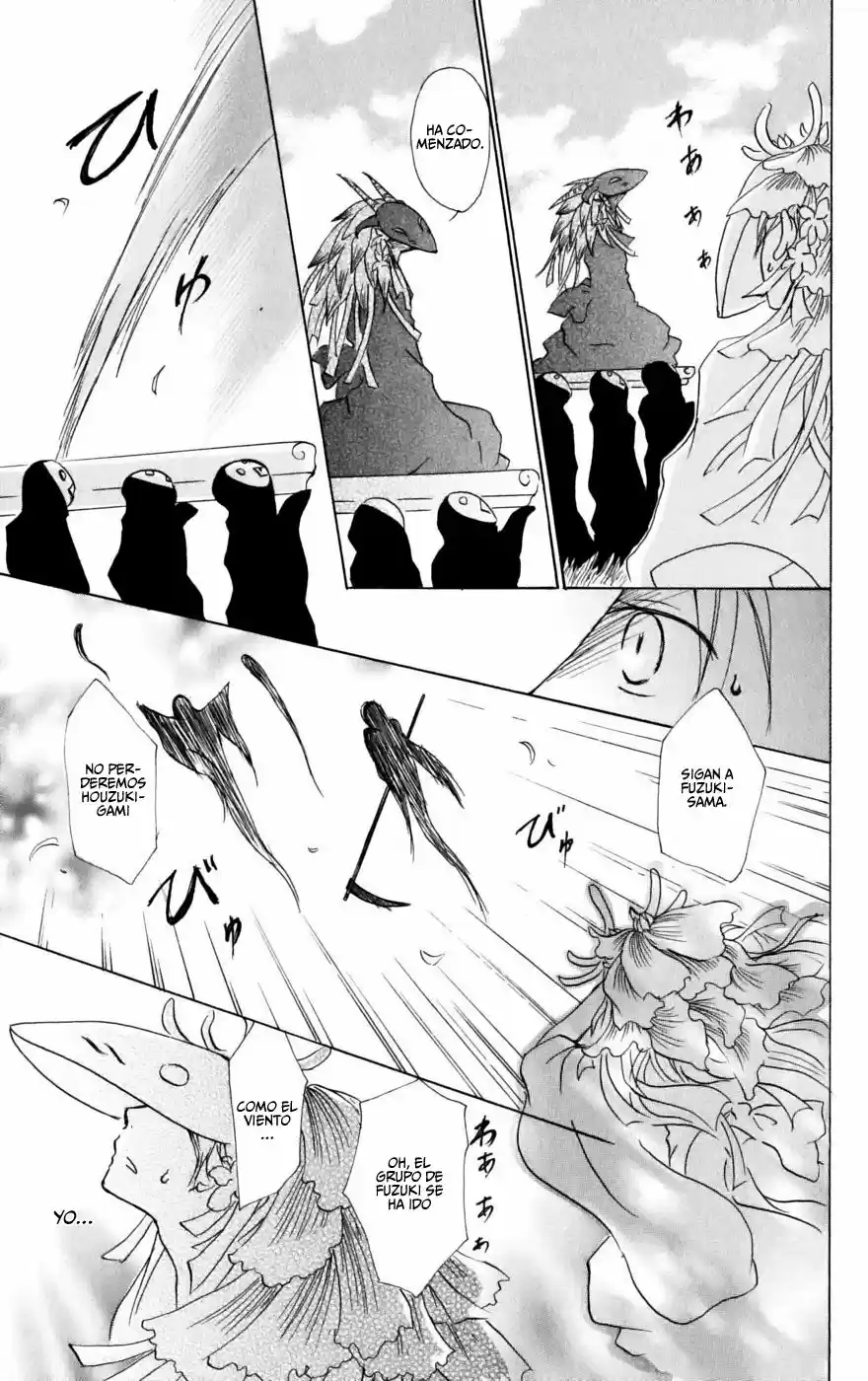 Natsume Yuujinchou (2003) - Capítulo 40 - Página 8 - LectorTMOo