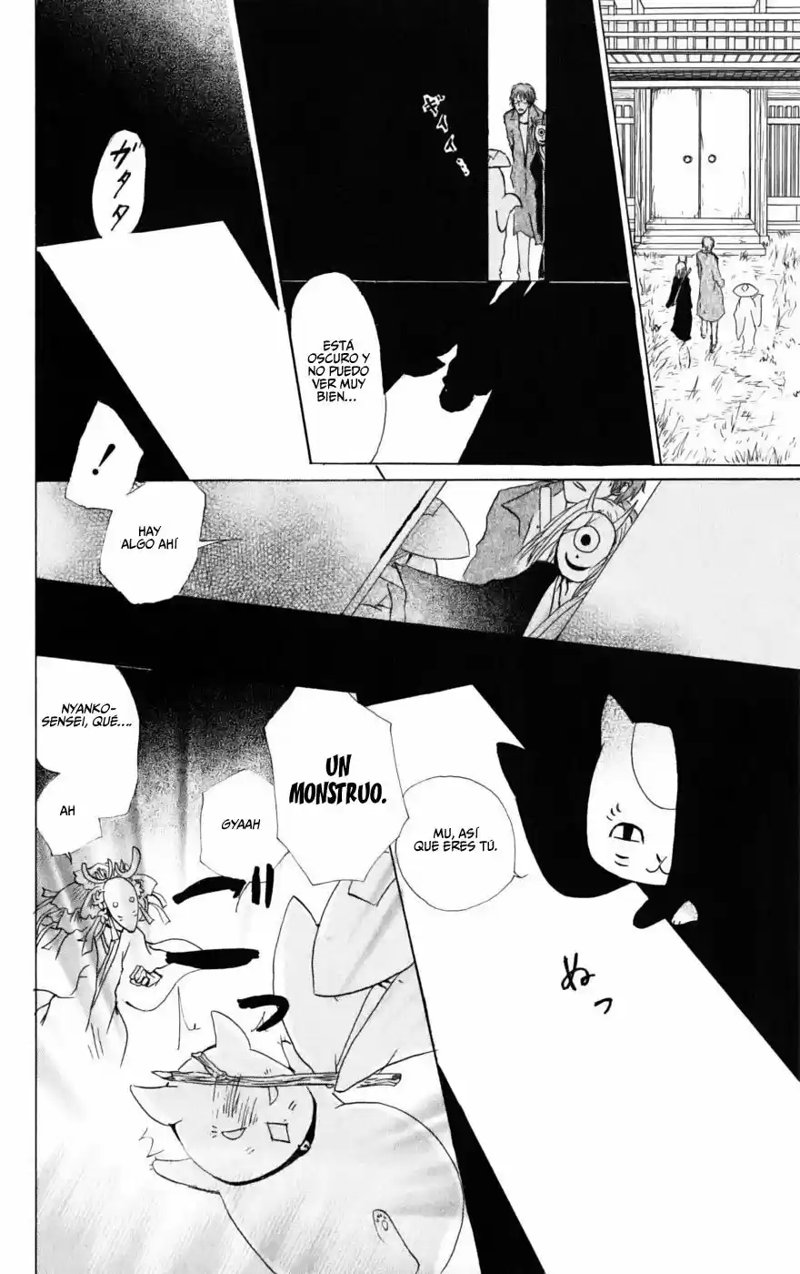 Natsume Yuujinchou (2003) - Capítulo 40 - Página 17 - LectorTMOo