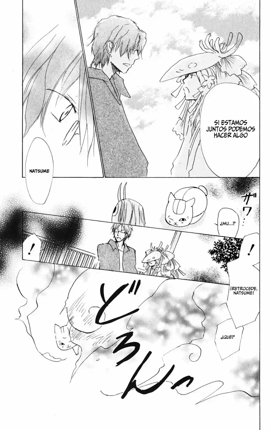 Natsume Yuujinchou (2003) - Capítulo 40 - Página 20 - LectorTMOo