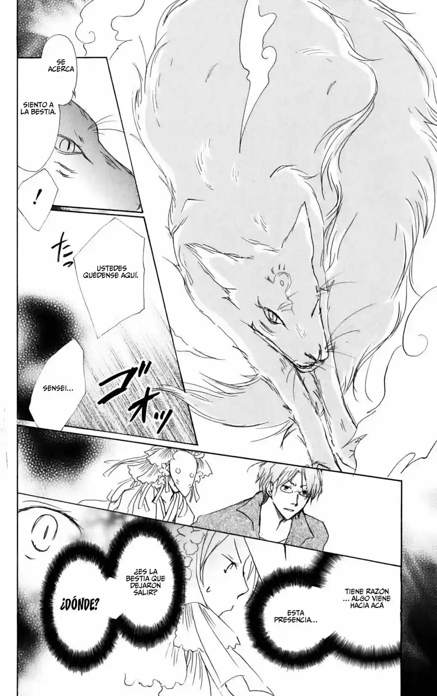 Natsume Yuujinchou (2003) - Capítulo 40 - Página 21 - LectorTMOo