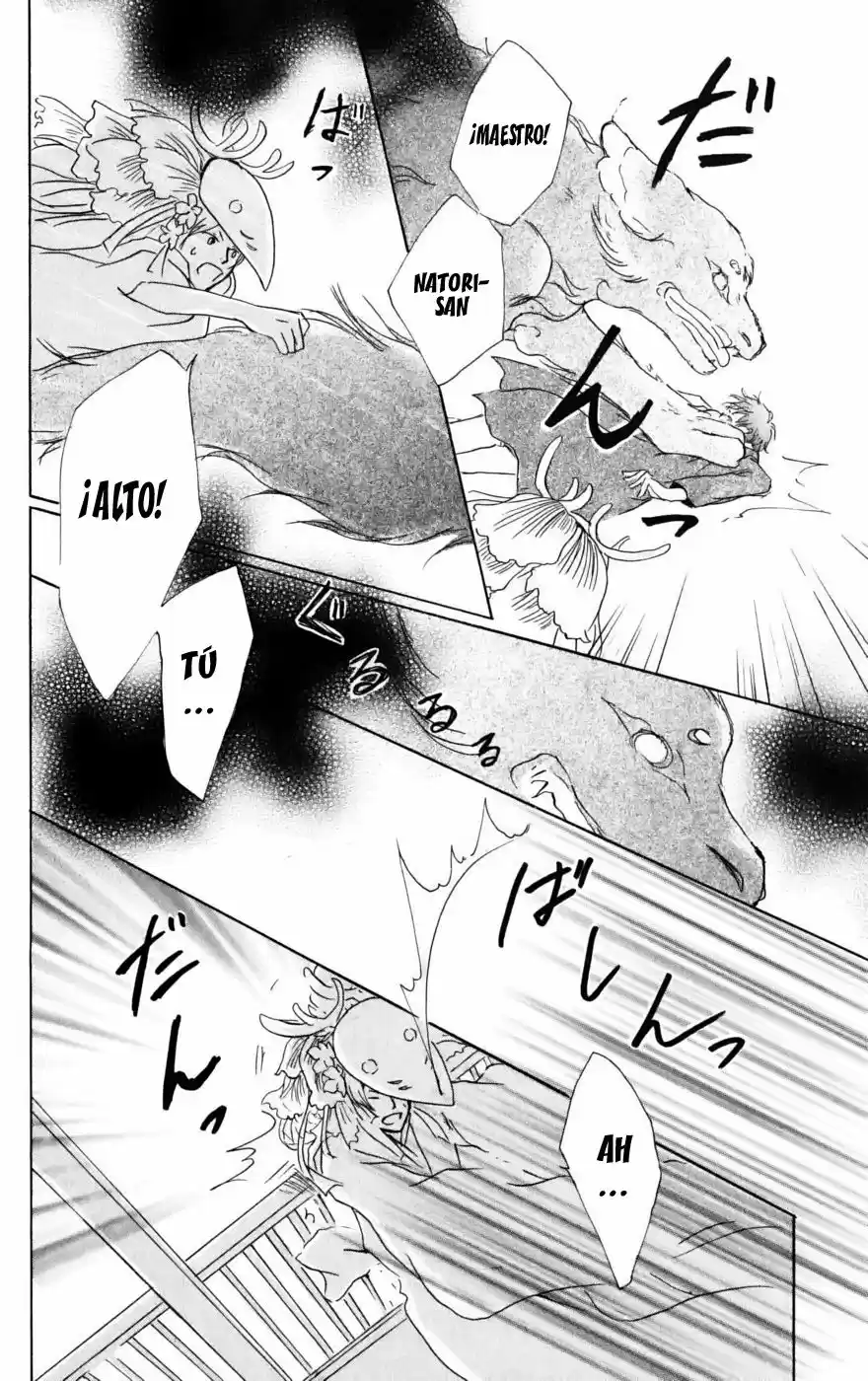 Natsume Yuujinchou (2003) - Capítulo 40 - Página 23 - LectorTMOo