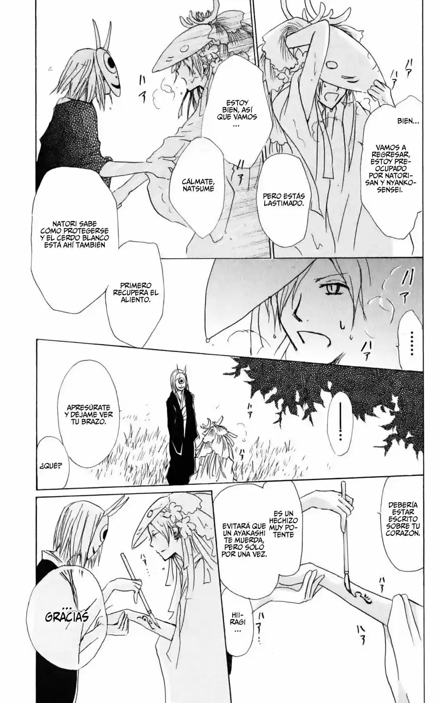 Natsume Yuujinchou (2003) - Capítulo 40 - Página 26 - LectorTMOo