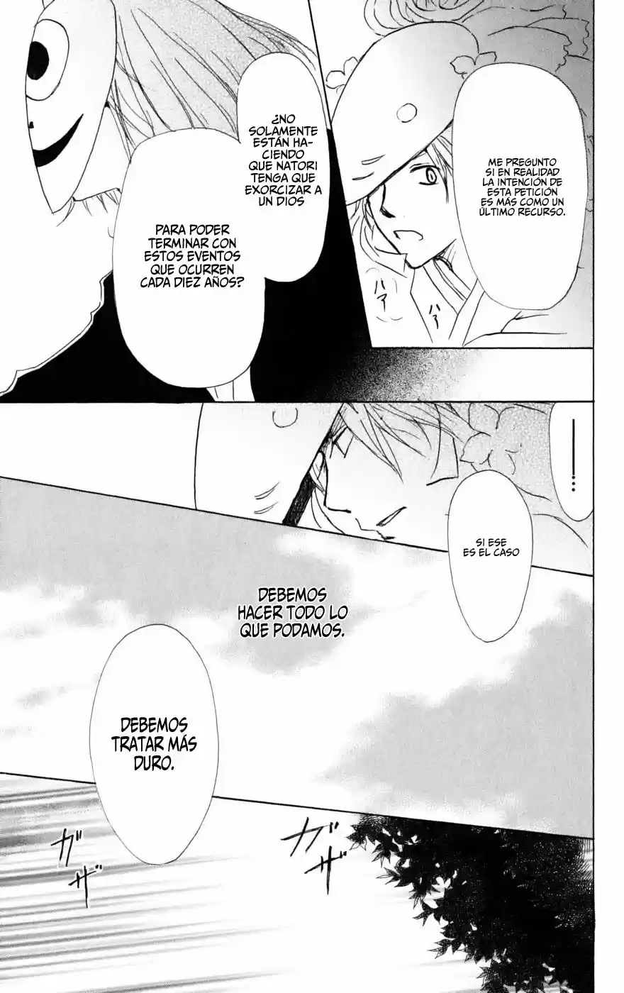 Natsume Yuujinchou (2003) - Capítulo 40 - Página 28 - LectorTMOo