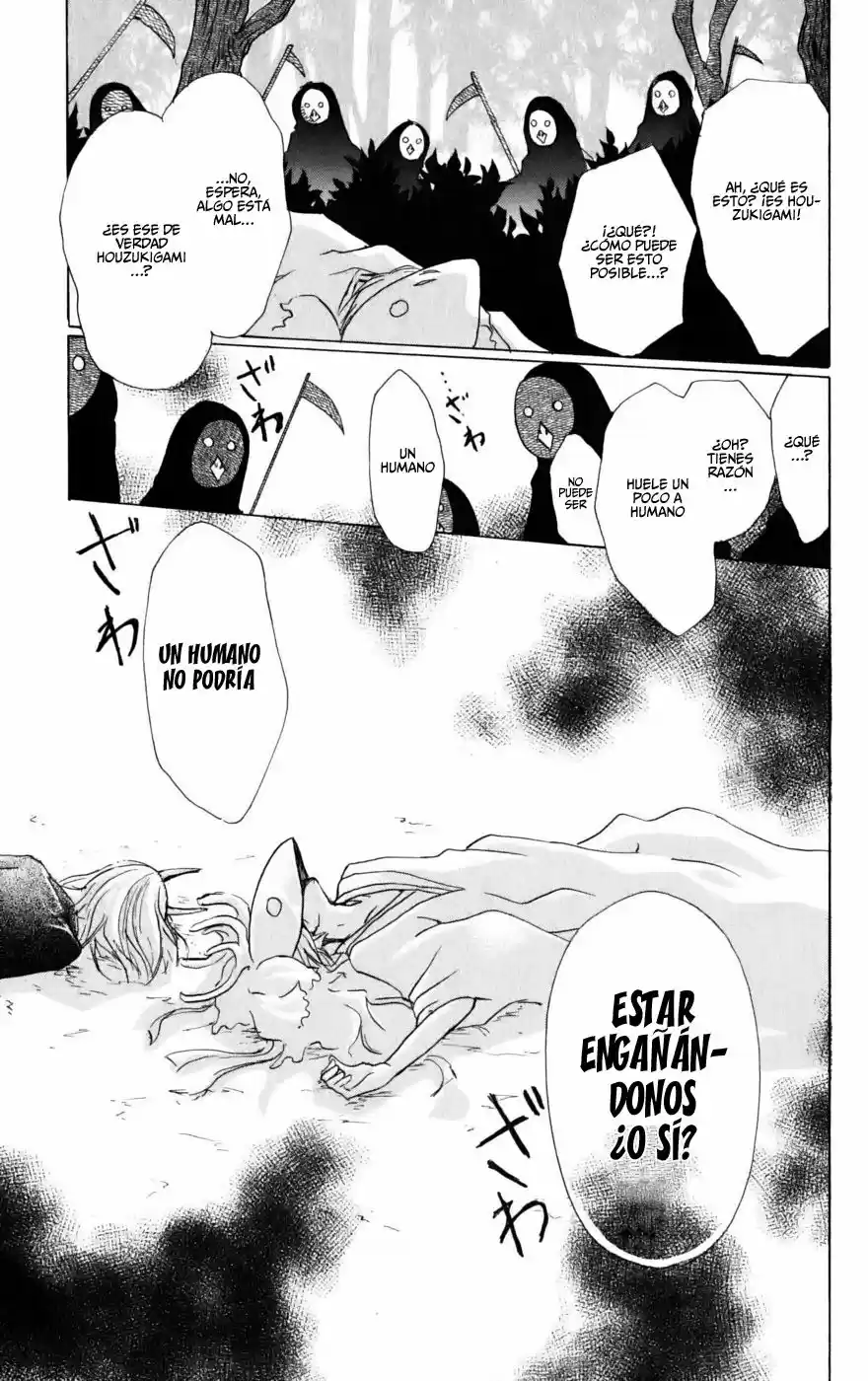 Natsume Yuujinchou (2003) - Capítulo 40 - Página 32 - LectorTMOo