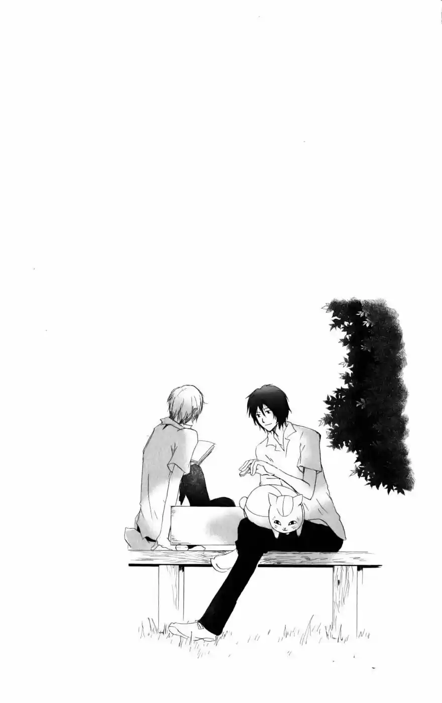 Natsume Yuujinchou (2003) - Capítulo 41 - Página 3 - LectorTMOo