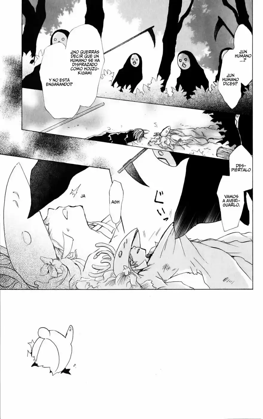 Natsume Yuujinchou (2003) - Capítulo 41 - Página 4 - LectorTMOo