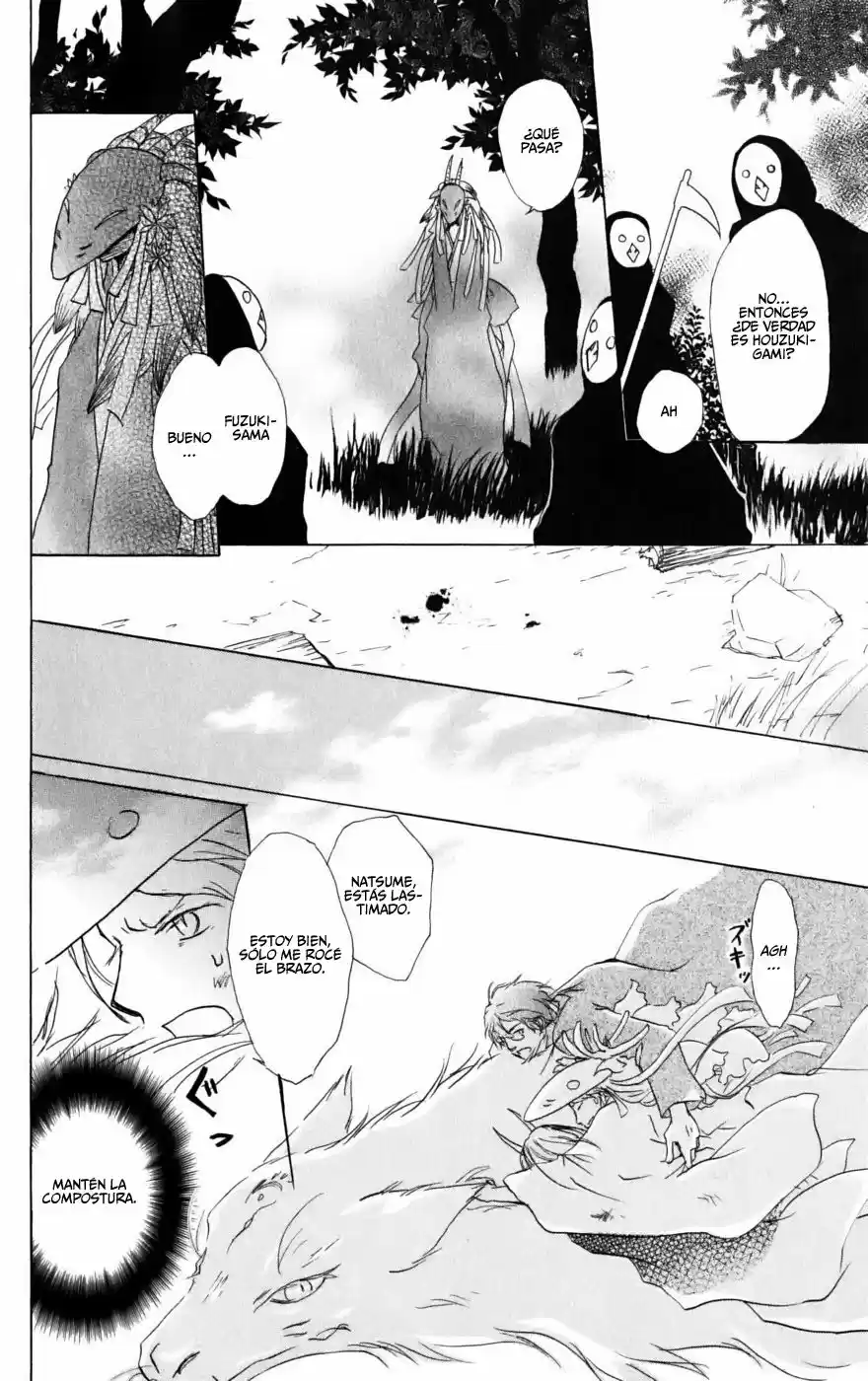 Natsume Yuujinchou (2003) - Capítulo 41 - Página 7 - LectorTMOo