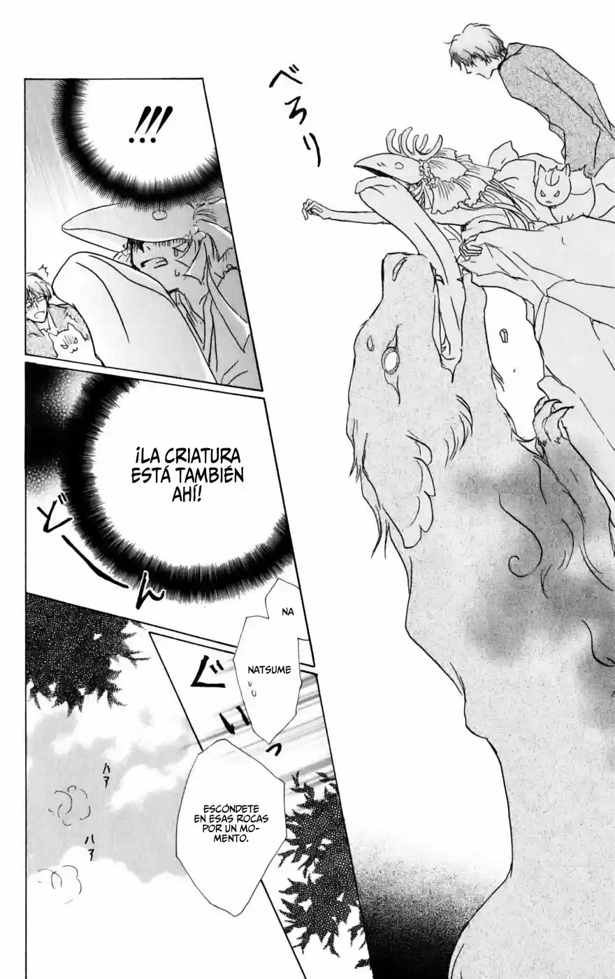 Natsume Yuujinchou (2003) - Capítulo 41 - Página 11 - LectorTMOo