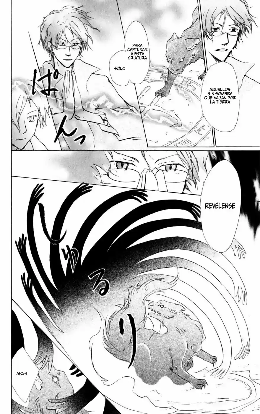 Natsume Yuujinchou (2003) - Capítulo 41 - Página 15 - LectorTMOo