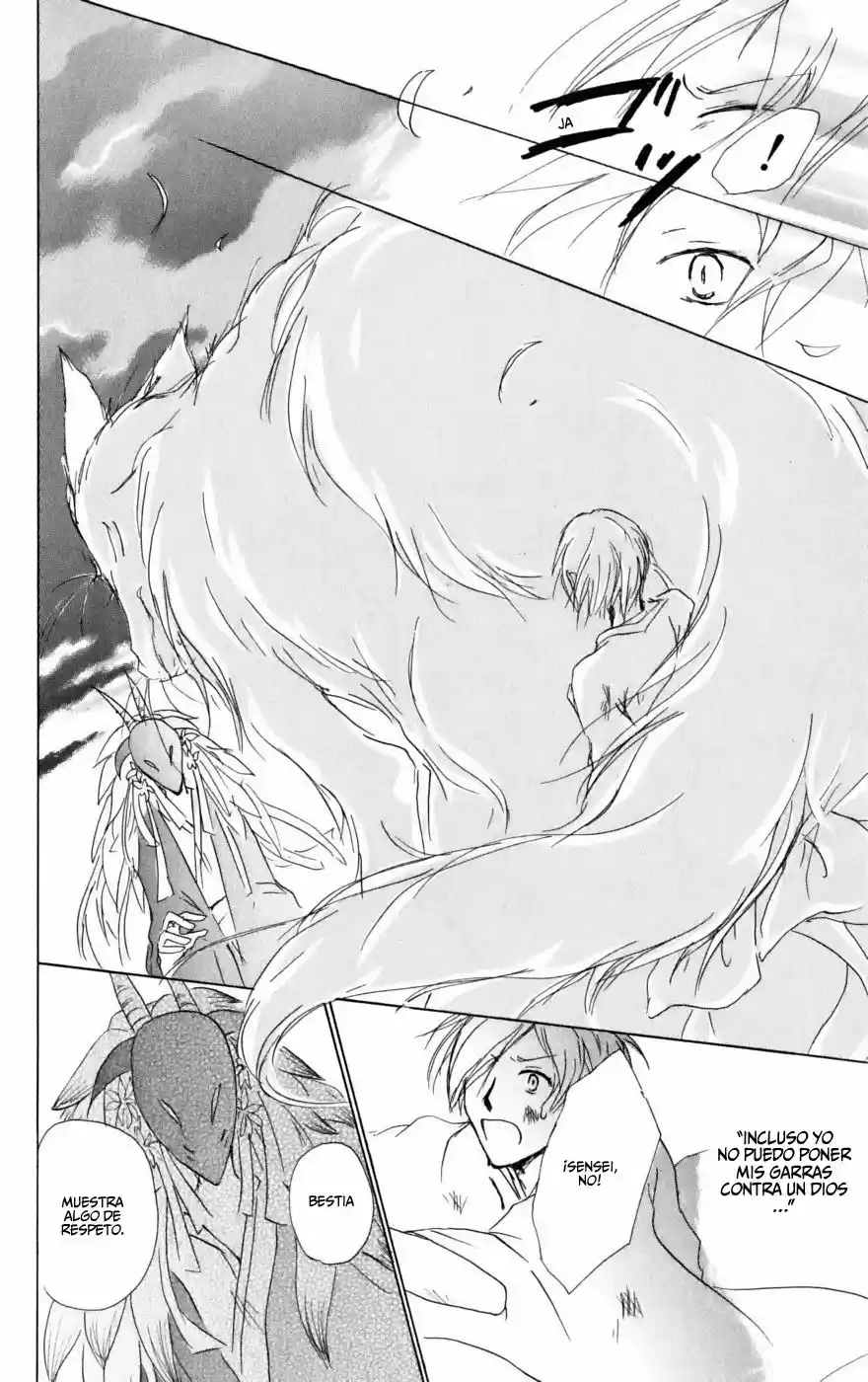Natsume Yuujinchou (2003) - Capítulo 41 - Página 27 - LectorTMOo