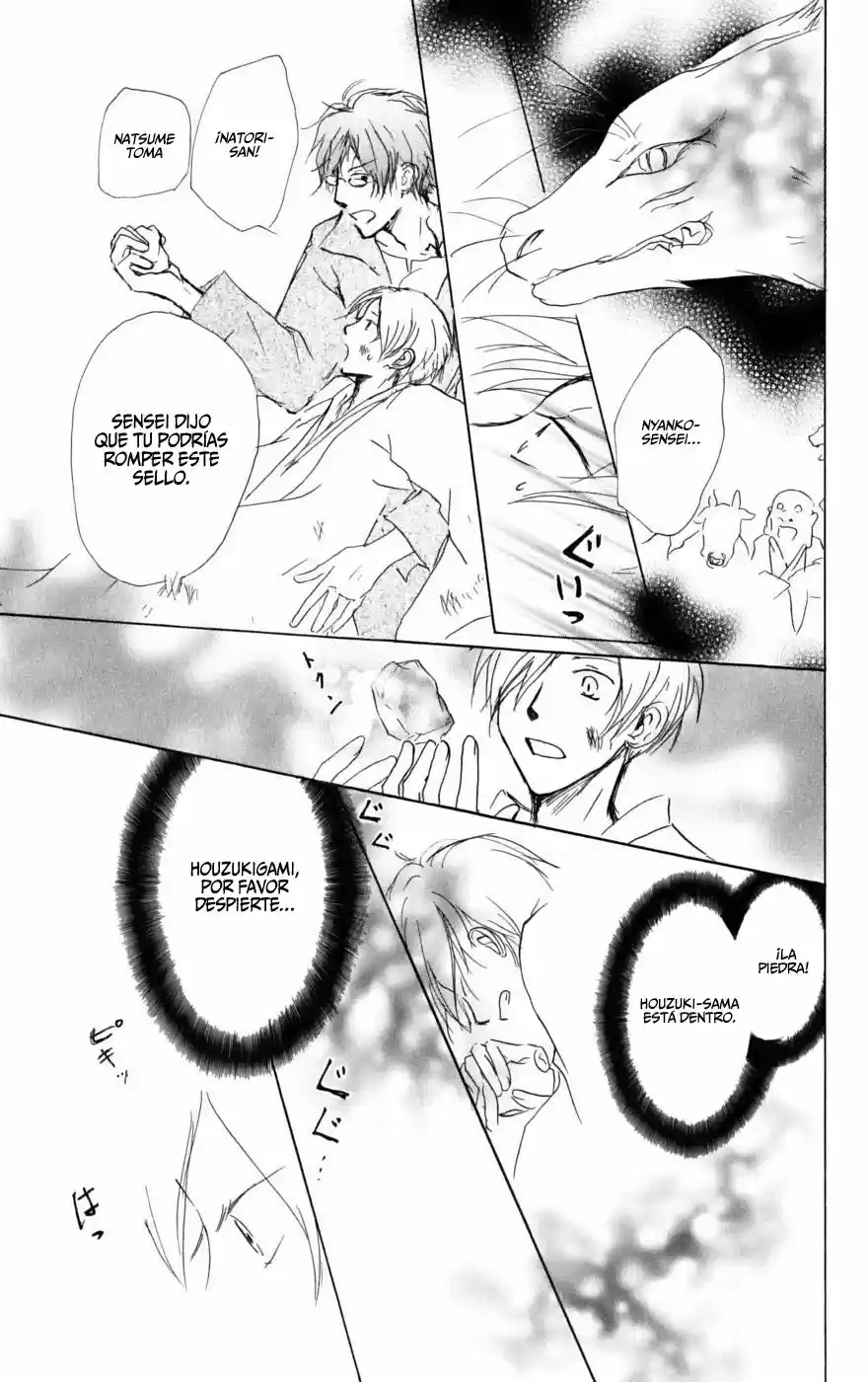 Natsume Yuujinchou (2003) - Capítulo 41 - Página 28 - LectorTMOo