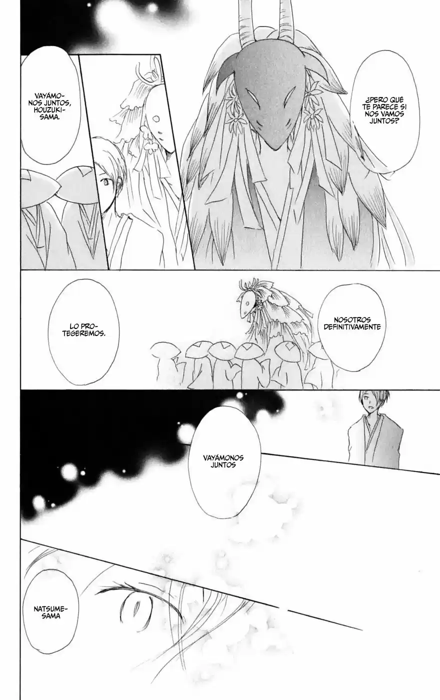 Natsume Yuujinchou (2003) - Capítulo 41 - Página 33 - LectorTMOo