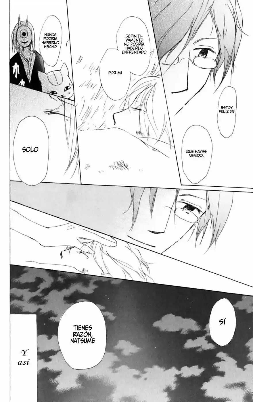 Natsume Yuujinchou (2003) - Capítulo 41 - Página 37 - LectorTMOo