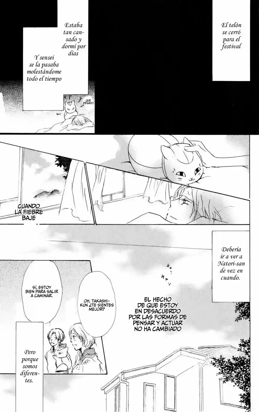 Natsume Yuujinchou (2003) - Capítulo 41 - Página 38 - LectorTMOo