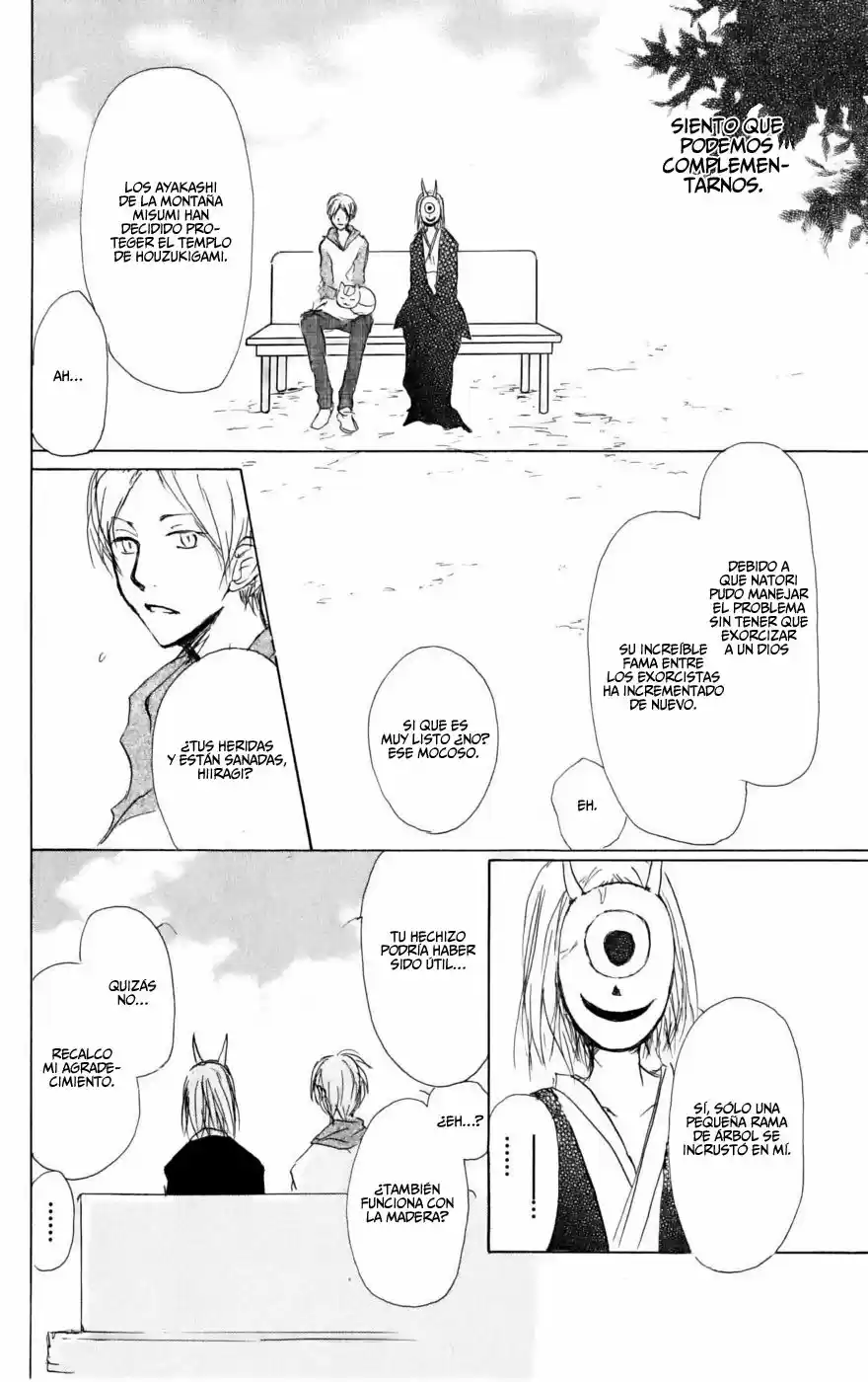 Natsume Yuujinchou (2003) - Capítulo 41 - Página 39 - LectorTMOo