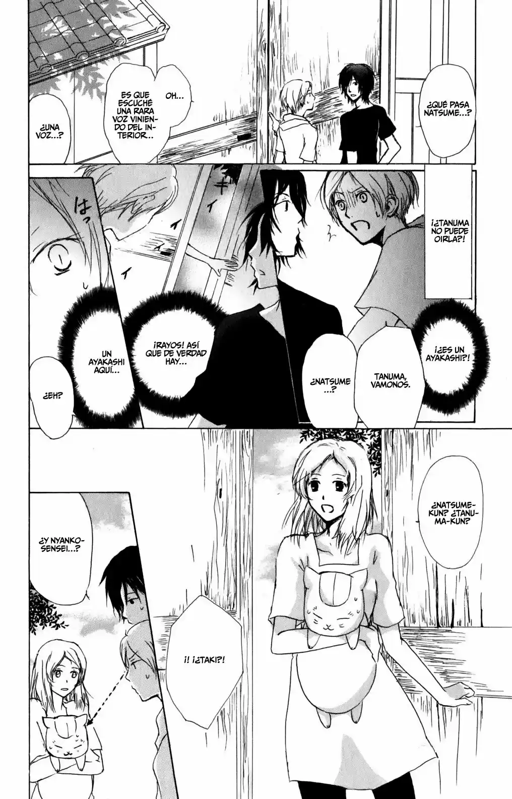 Natsume Yuujinchou (2003) - Capítulo 42 - Página 7 - LectorTMOo