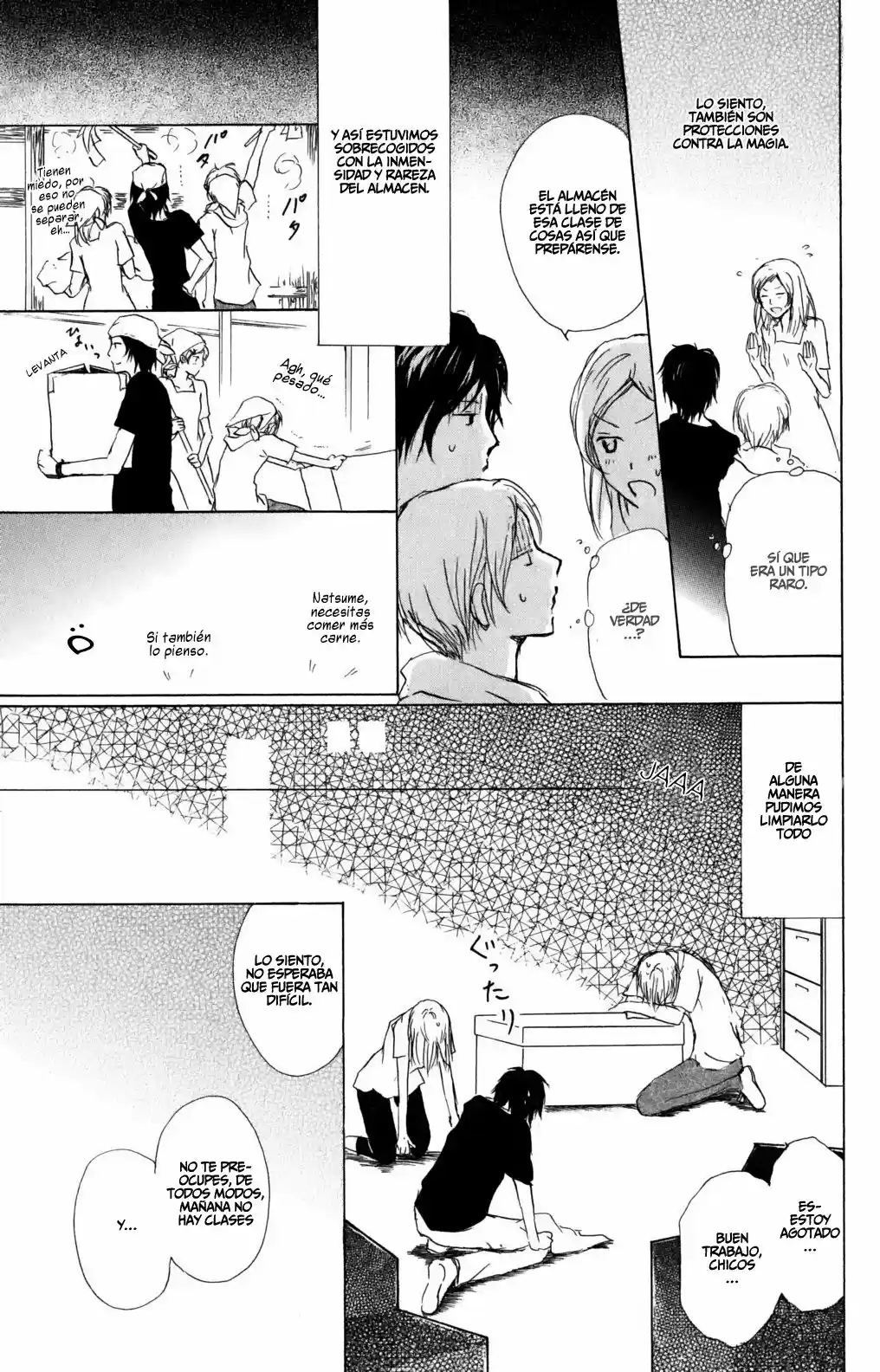 Natsume Yuujinchou (2003) - Capítulo 42 - Página 16 - LectorTMOo