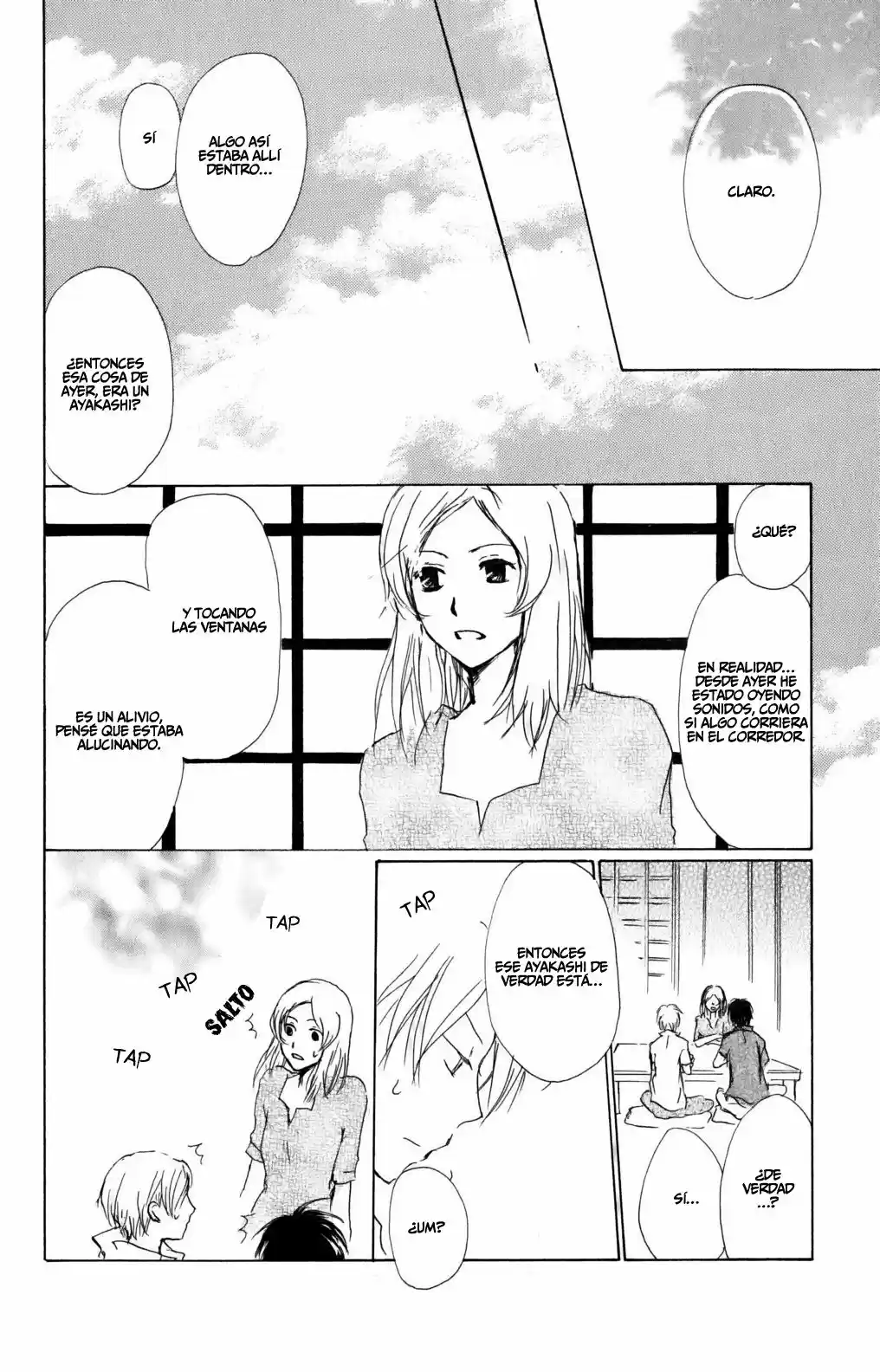 Natsume Yuujinchou (2003) - Capítulo 42 - Página 27 - LectorTMOo