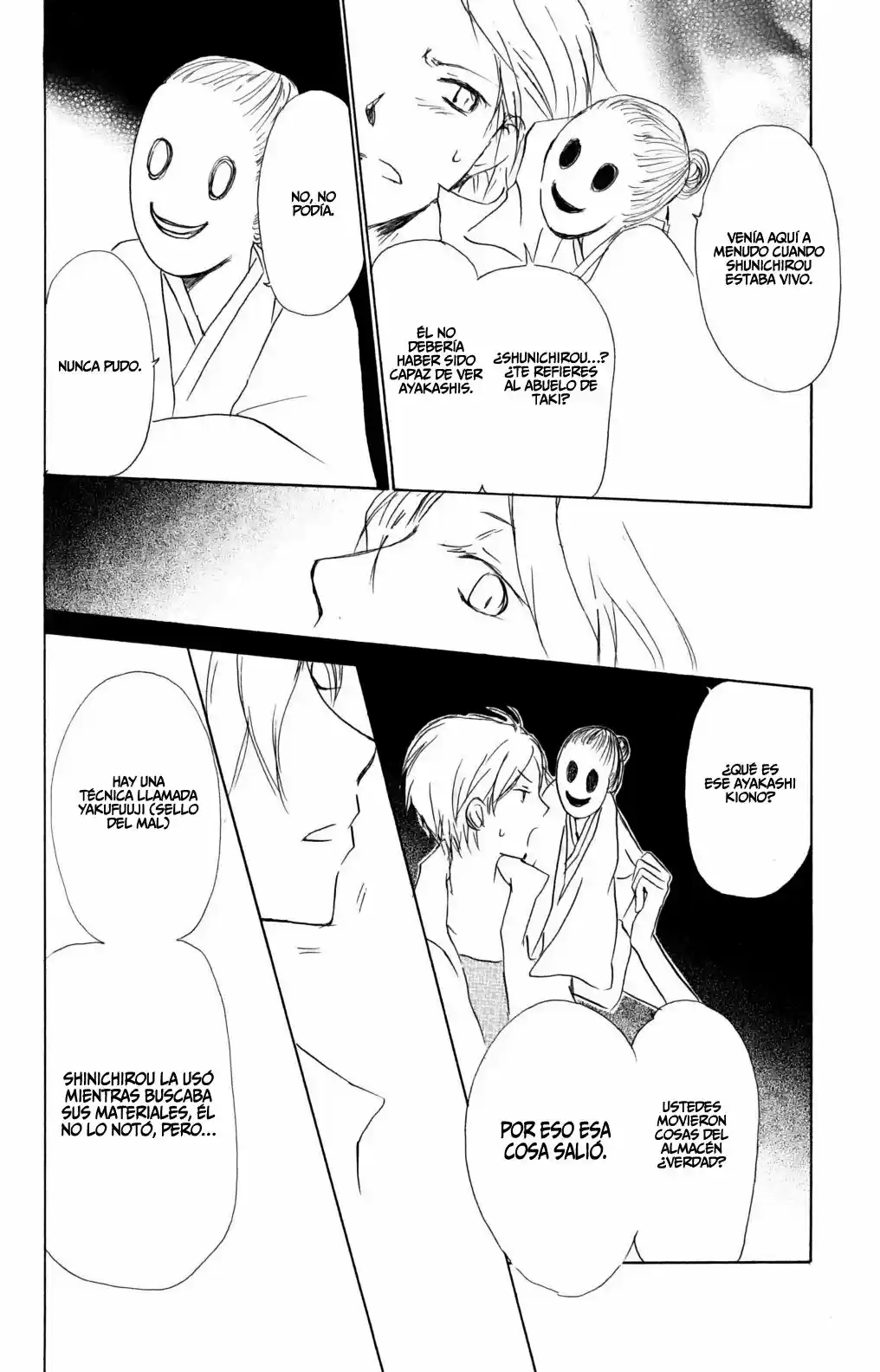 Natsume Yuujinchou (2003) - Capítulo 42 - Página 31 - LectorTMOo