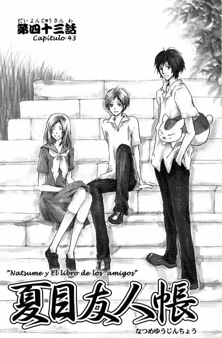 Natsume Yuujinchou (2003) - Capítulo 43 - Página 1 - LectorTMOo
